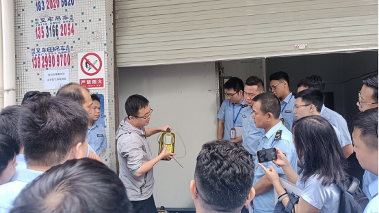 逸云天團隊講解產品