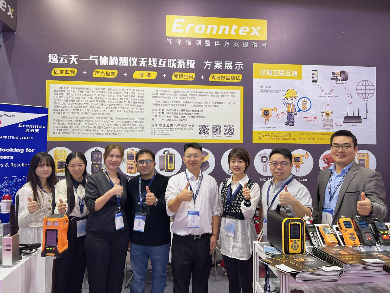 2023第31屆中國國際測(cè)量控制與儀器儀表展覽會(huì)圓滿結(jié)束