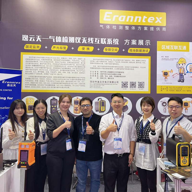 盛況落幕！逸云天在2023多國儀器儀表展上展示創(chuàng)新力與技術(shù)實力
