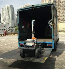 出入境檢驗檢疫局應對車型、集裝箱內(nèi)氣體環(huán)境的機器人檢測