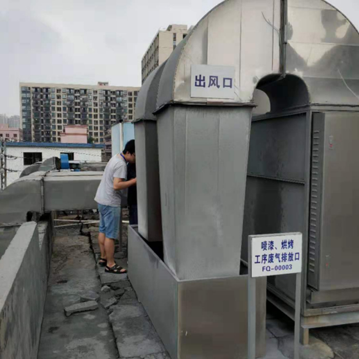 逸云天便攜式VOC檢測儀護航，家具廠邁向安全、健康、環(huán)保新紀(jì)元!