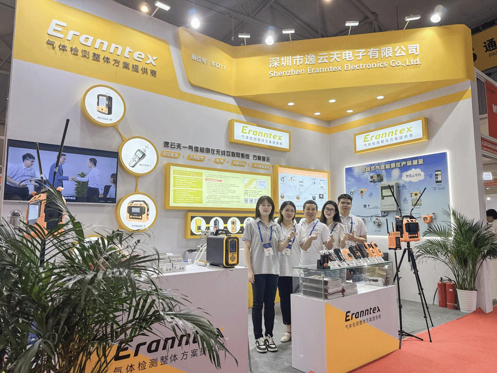 逸云天閃耀第32屆國際測量儀器儀表展（成都站），圓滿落幕啟新篇！