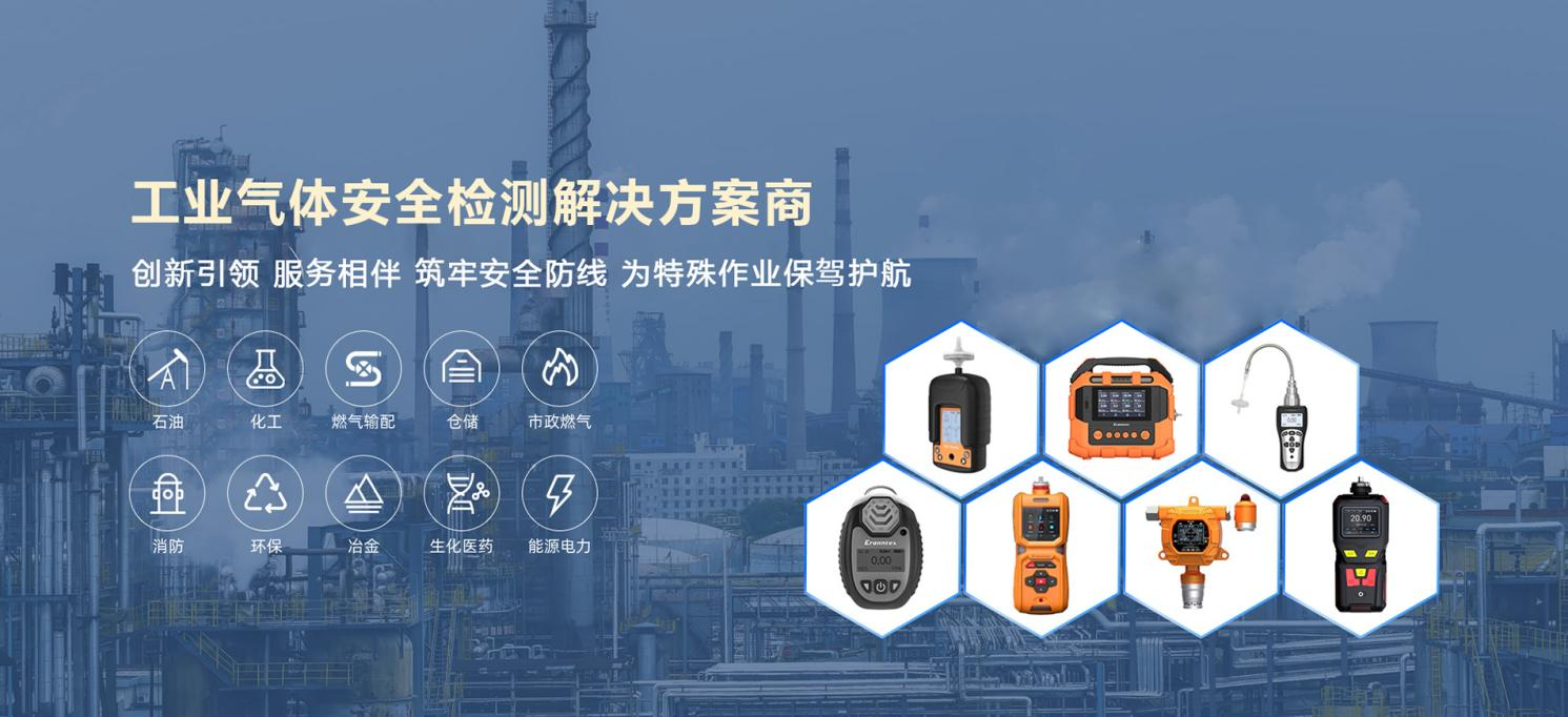 2024輝煌落幕，2025新程開啟：逸云天以品牌之光照亮未來